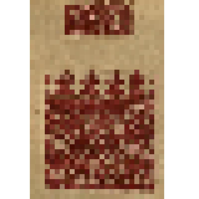 Зарисовки  образцов браного ткачества. Из альбома «Русское народное искусство. Узорное ткачество»