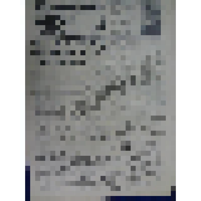 Газета "Колхозная жизнь" №29(6121) 
Орган Золотухинского РК КПСС и районного Совета народных депутатов Курской области