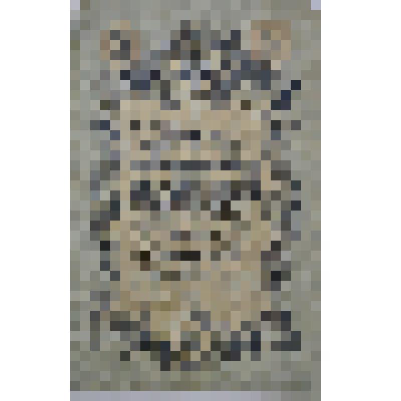 Билет кредитный государственный номиналом 5 рублей