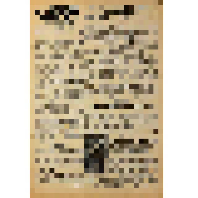 Ежедневная городская газета "Красное Знамя" № 115 (1900). Суббота, 11 июня 1944 г