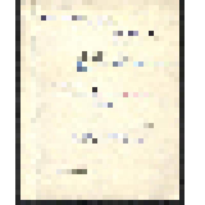 Великая Отечественная война 1941-1945 гг. Женщина писала. Встреча, октябрь 1942 г. Дата записи: 1950-е гг