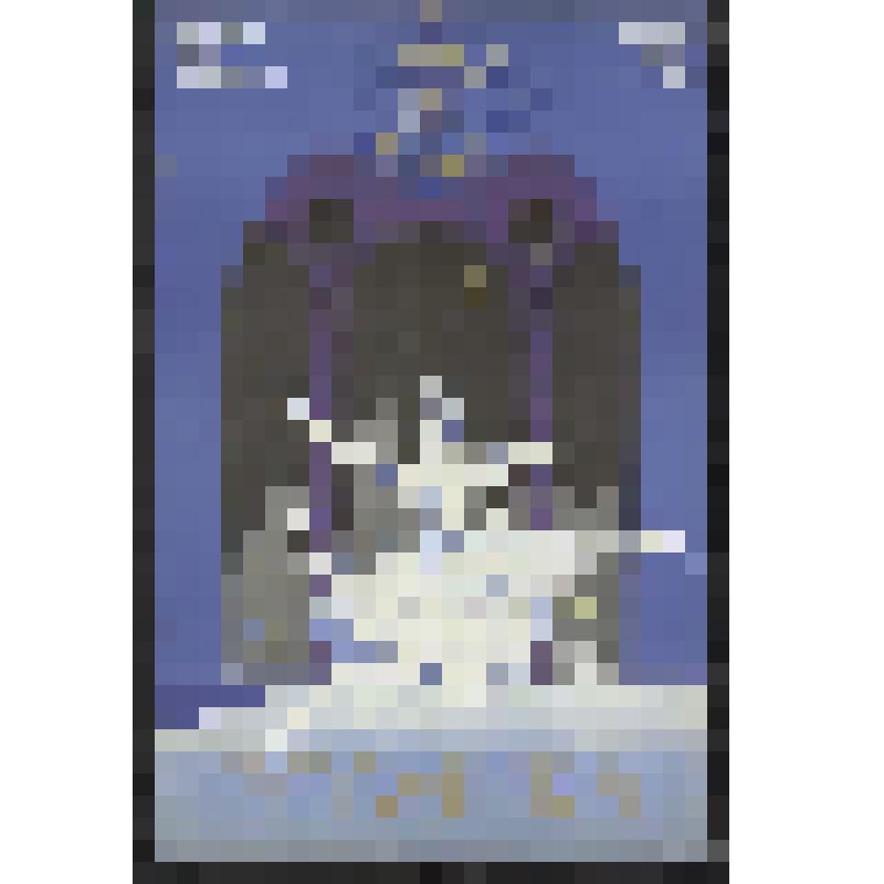 Афиша художественная. "Золушка". Казань, Татарский академический государственный театр оперы и балета имени Мусы Джалиля