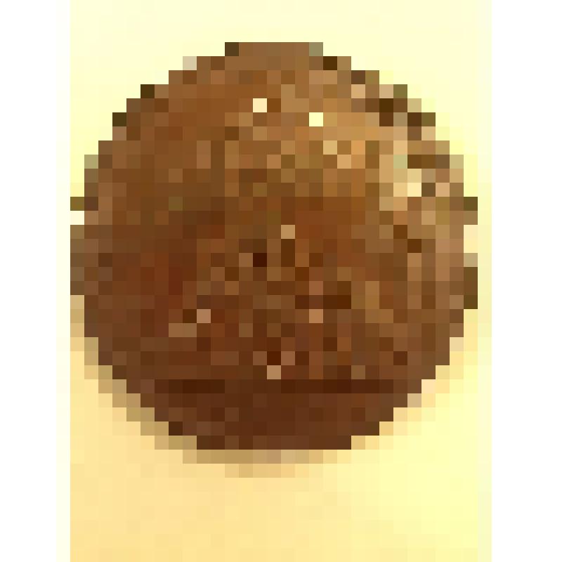 Медаль на вступление на престол Елизаветы Петровны 25.11.1741 г. Новоштемпельная копия