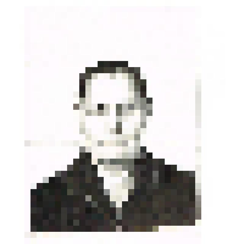 Фотография черно-белая. «Мамарова Н.Т.»