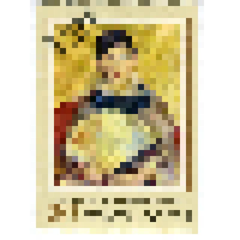 Марка почтовая  художественная (коммеморативная)  общегосударственной почты СССР номиналом 20 коп. Огюст Ренуар (1841-1919), Франция. Девушка с веером.1881 г., выпуск 1973 г., из серии «Зарубежная живопись в музеях СССР»