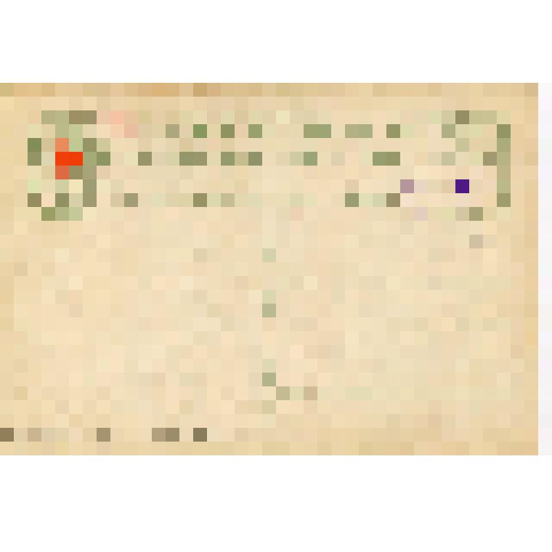 Письмо открытое