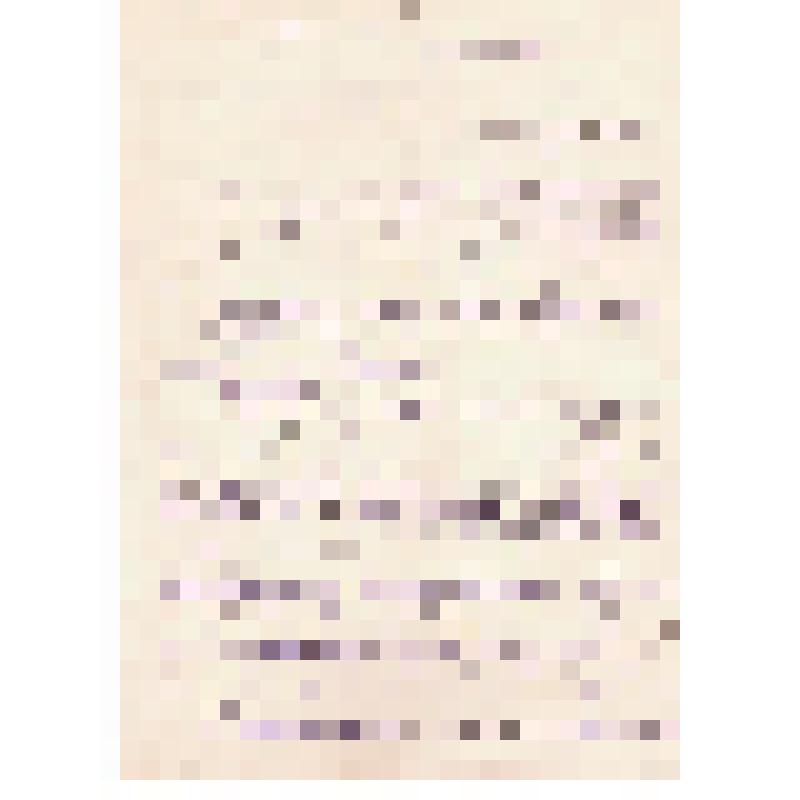 Заявление Костеловской в партбюро с просьбой прослушать ее отчет