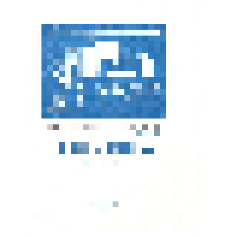 Программа  премьерного спектакля "В день свадьбы" Ростовского драматического театра им. М. Горького