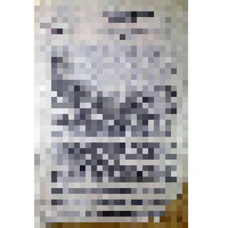 Письмо правления Вольского окружного полеводколхозсоюза по вопросу организации работы с батрачеством и беднотой