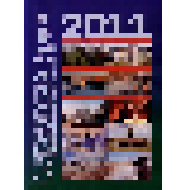 Информационно-рекламный альманах. "Северный Урал-2011. С 15-летию Северного управленческого округа"