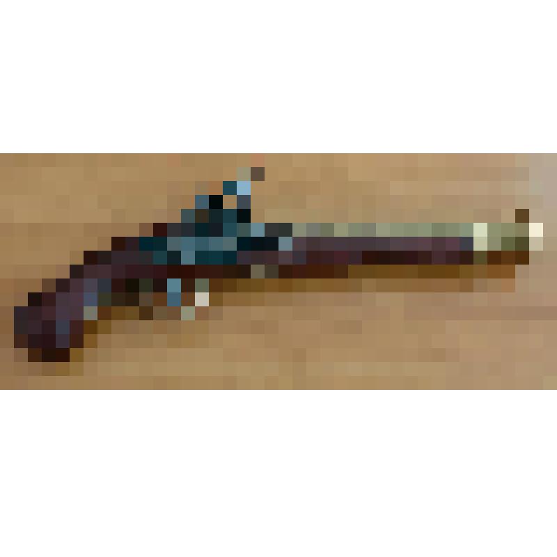 Мушкет сувенирный. Принадлежал Маршалу Советского Союза Язову Д.Т