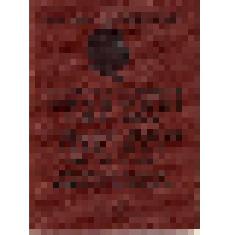 Комсомольский билет  Этезова Люкмана Чупеевича - ветерана труда