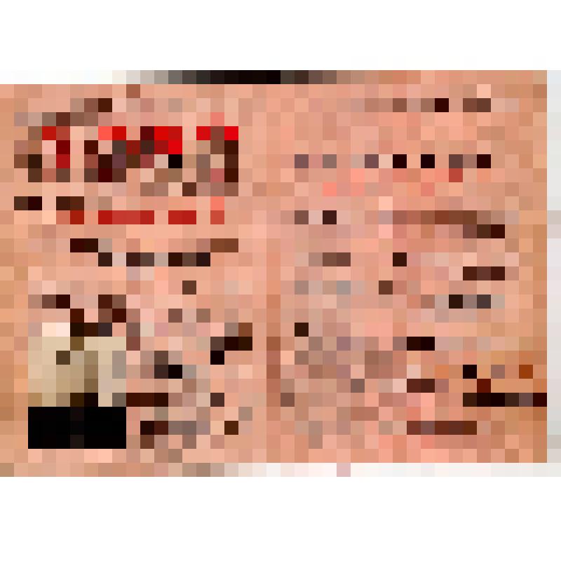 Комсомольский билет  Этезова Люкмана Чупеевича - ветерана труда