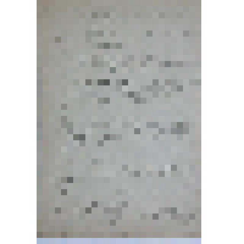 Записка о состоянии парка в усадьбе "Демьяново"