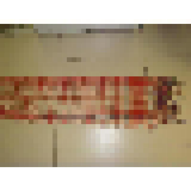 Полотенце