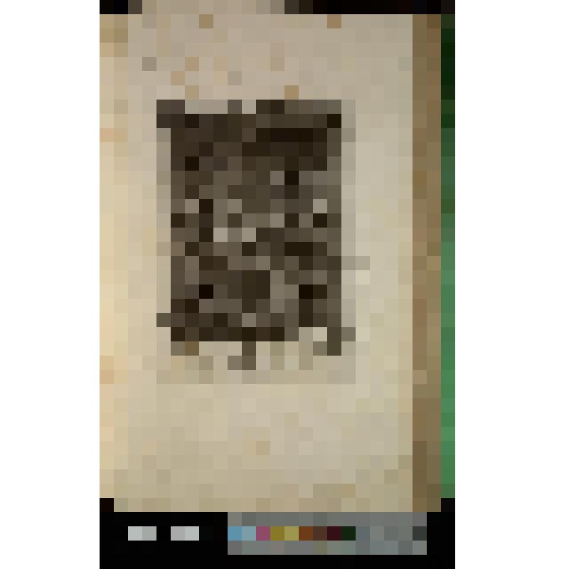 Иона, выбрасываемый в море