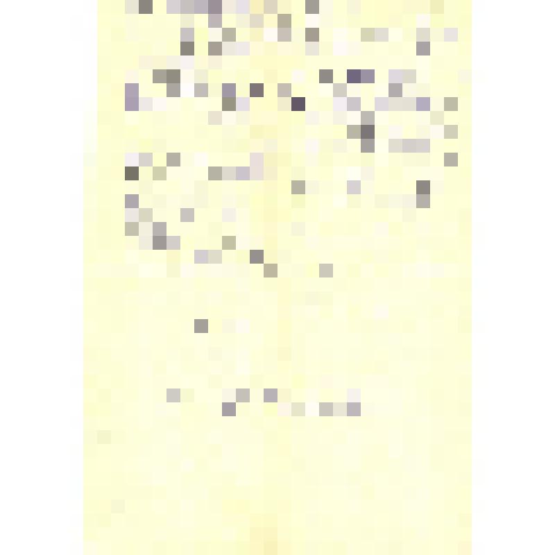 Письмо от М.Н. Егорлыченко к Т.М. Белозёрову от 09.01.1983 г., г. Тюмень, 1 л