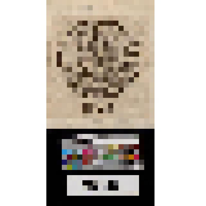 Эмблема. Вечер. "Abend"