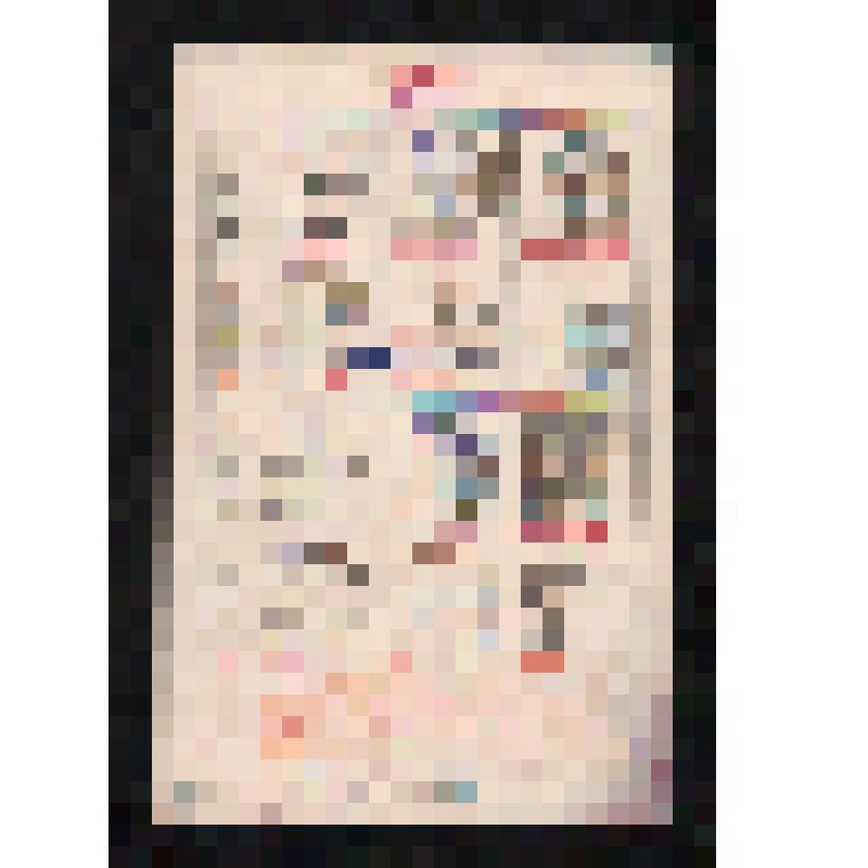 Календарик карманный на 1985 г