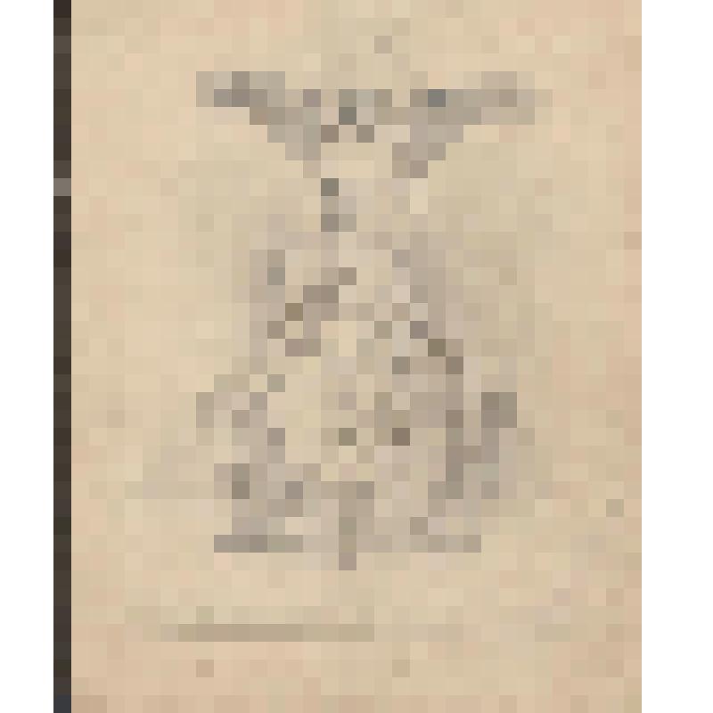 Эскиз для иконы. Евангелист Матфей