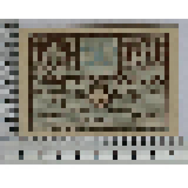 Германия, Хорб-на-Неккаре (Horb a.N.). Нотгельд. 50 пфеннигов.  Декабрь 1918 г. до 1 января 1920 г