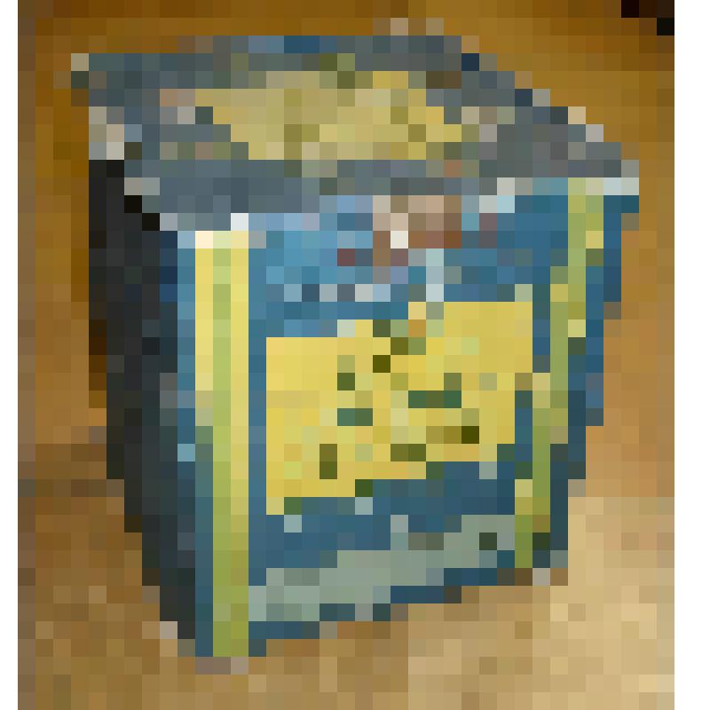 Батарея Экран 1,28-НВМЦх525-П