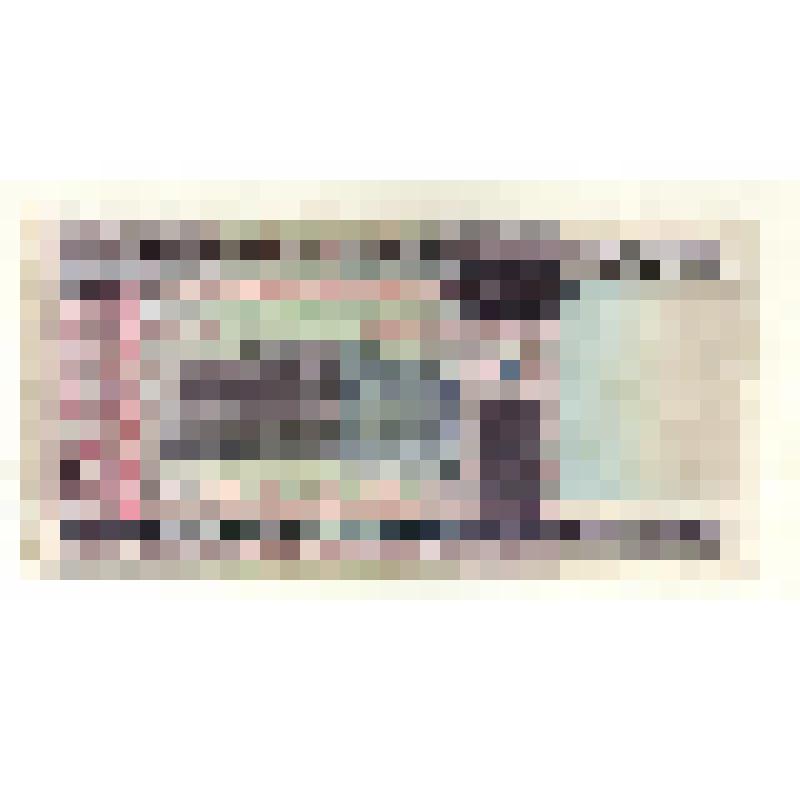 Бумажные денежные знаки. Купюра номиналом 5000 рублей Республики Беларусь образца 2000 года