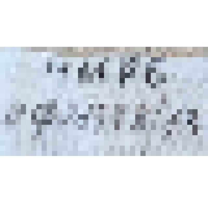 Та?тамал - полотенце