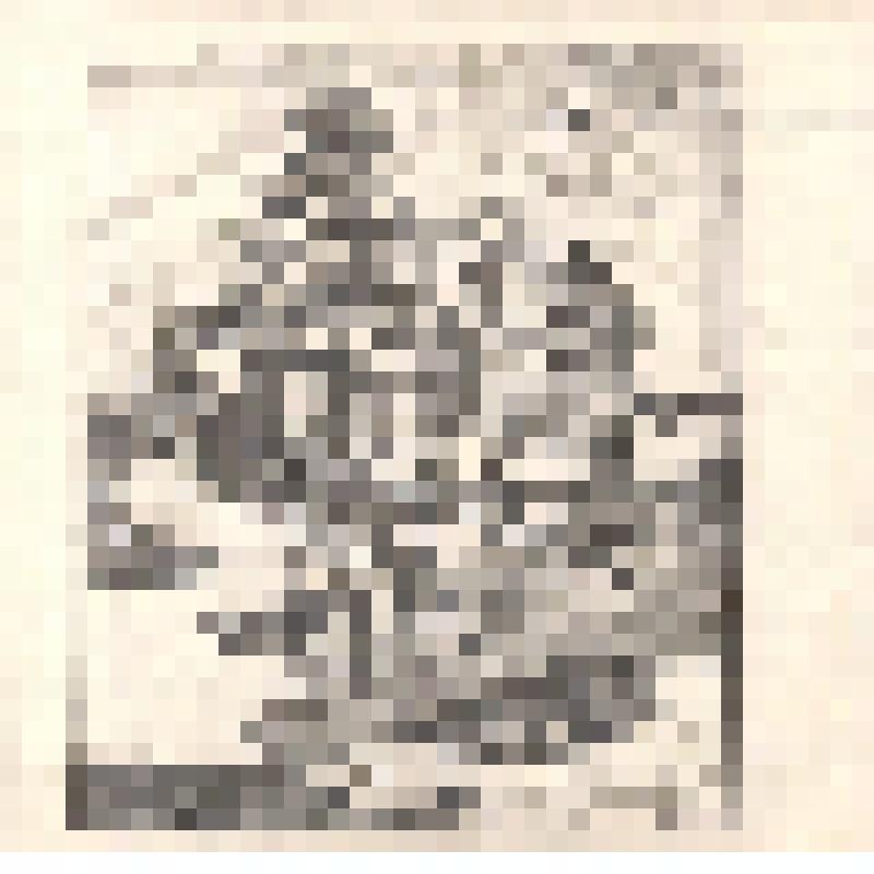 Рисунок из серии "Аллегории на тему из истории СССР" - "В диких местах"