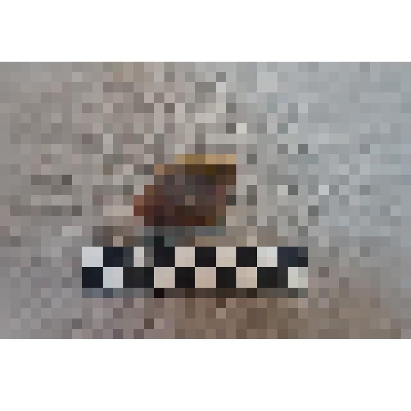 Отщеп с ретушью