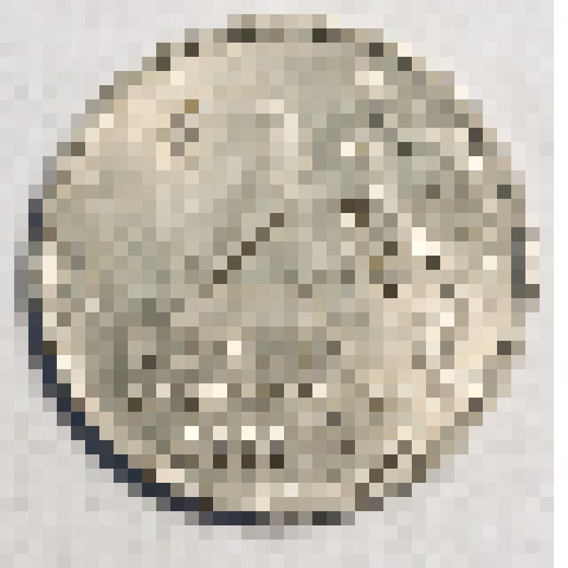 Монета 2 рубля. Города-Герои. Москва. РФ, 2000 г