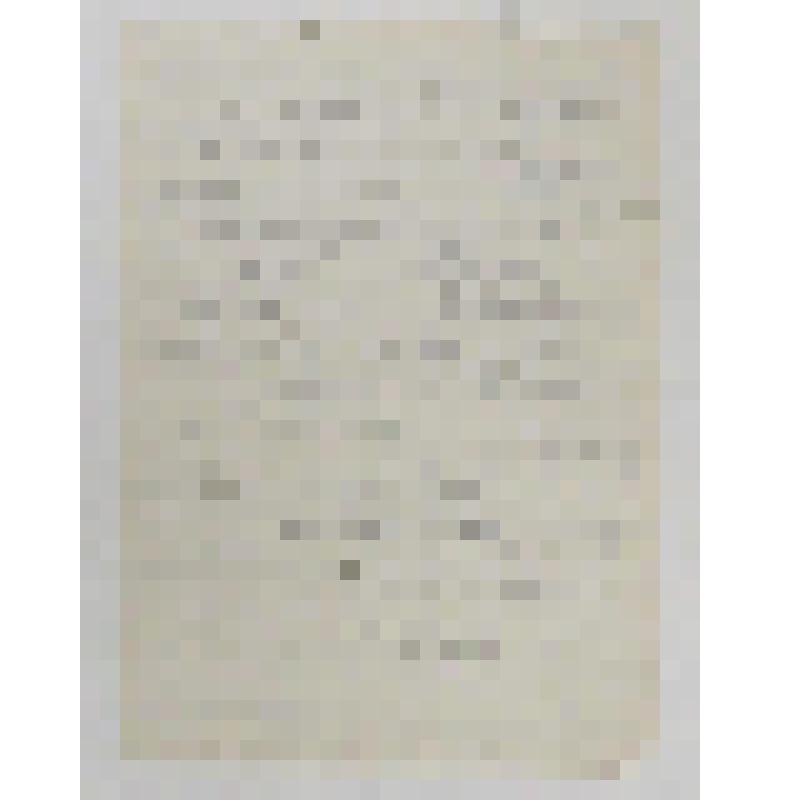 Письмо Степановой А.И. Автограф карандашом на листке из блокнота