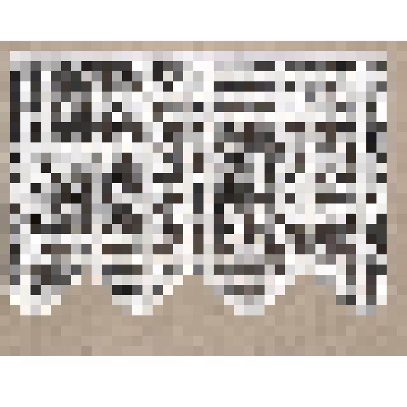 Зарисовка конца полотенца. Из альбома зарисовок «Вышивка Горьковской области». Часть 1