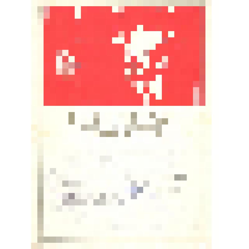 Грамота почетная