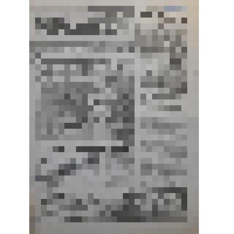 Газета "Марийская правда" №31 (23875)