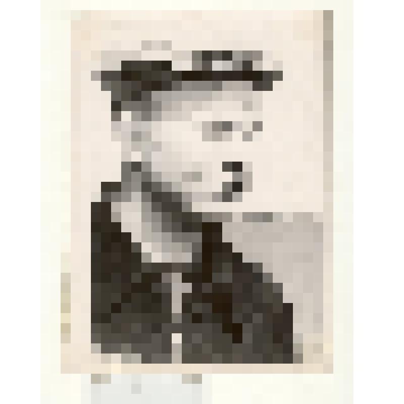 Фотография: Коровин Михаил Иванович, кукурузовод совхоза "Октябрь" Толстовского отделения Каменского района