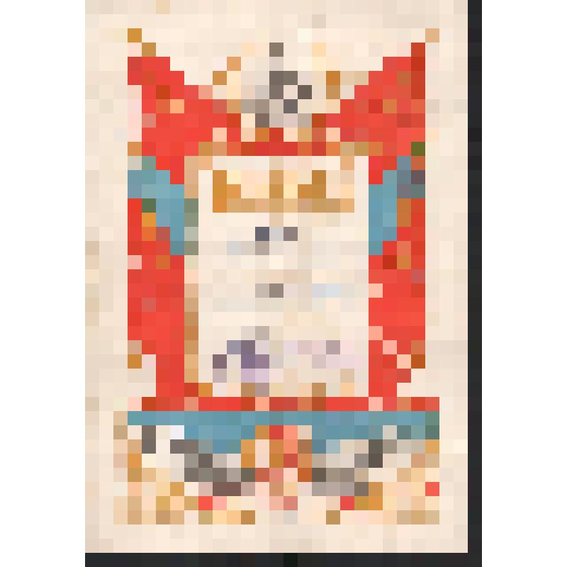 Грамота почетная Тимощенко Ивану Филипповичу от Районного Совета депутатов трудящихся