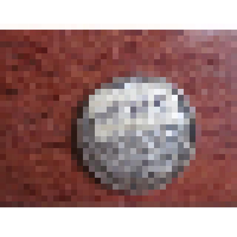 Монета. 20 копеек. РСФСР. 1923 г