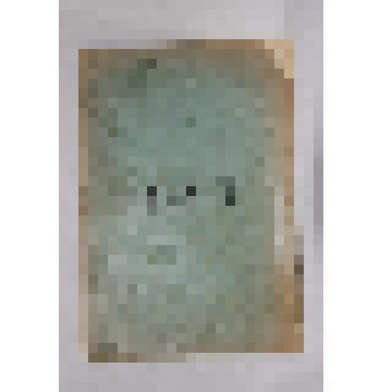 Книга. Платонов Иоанн, курский кафедральный протоиерей