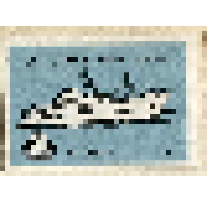 Этикетка спичечная. Военные корабли Югославии. "Единство"