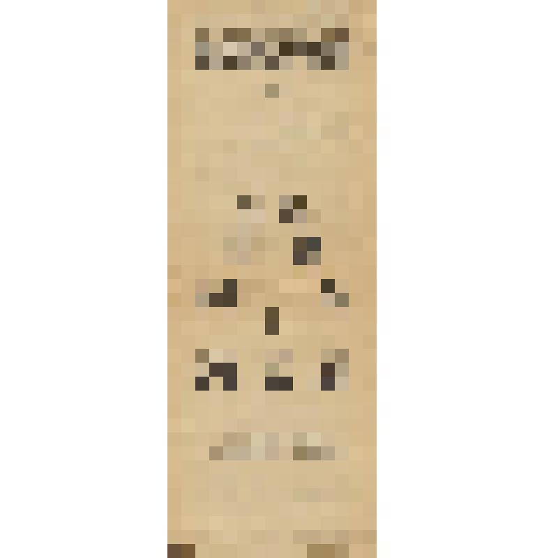 Программа. Еврейский театр имени Кагановича. "Молоко и мёд". Пьеса Э. Казакевича. Постановка Е. Гельфанда. Режиссёр И. Гросс. Музыка Л.Г. Ямпольского