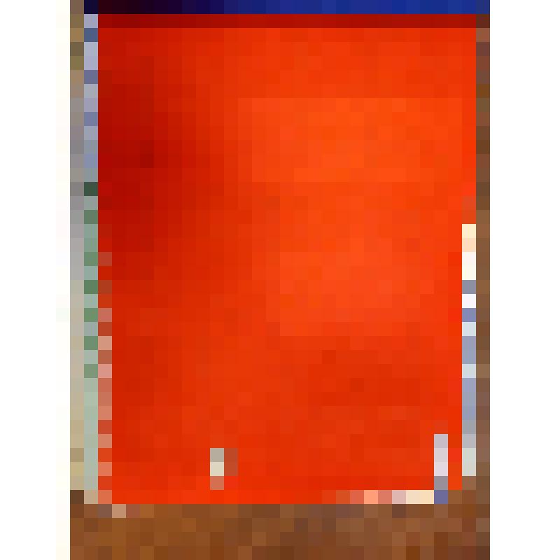 Образец ткани Киржачского шелкового комбината  "Подкладочная"  из альбома №682