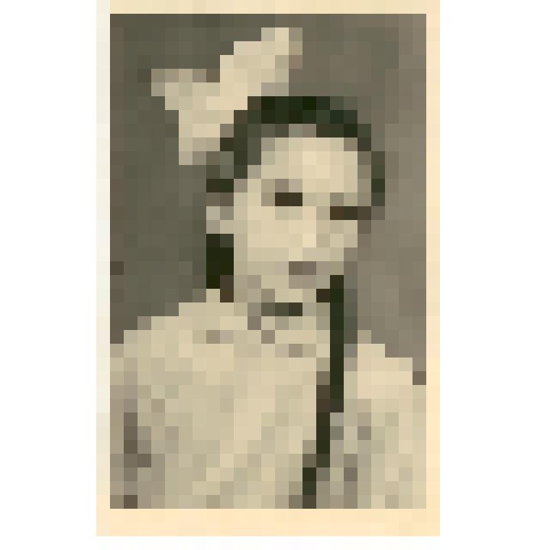 Фотография. Яцкина Виолетта, из коллекции материалов о Яцкиной Виолетте Ивановне, комсомольском партийном административном работнике в области культуры; выпускнице ГИТИСа