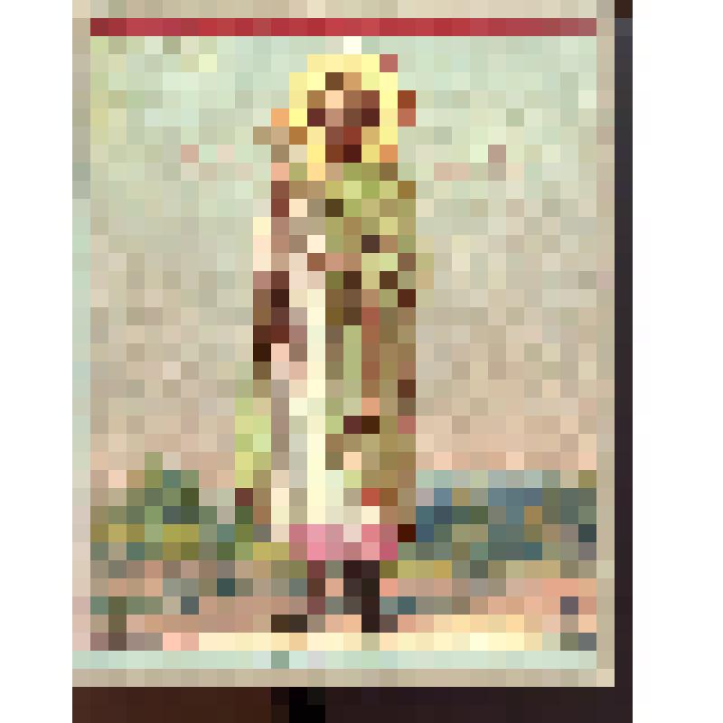 Святой мученик Порфирий