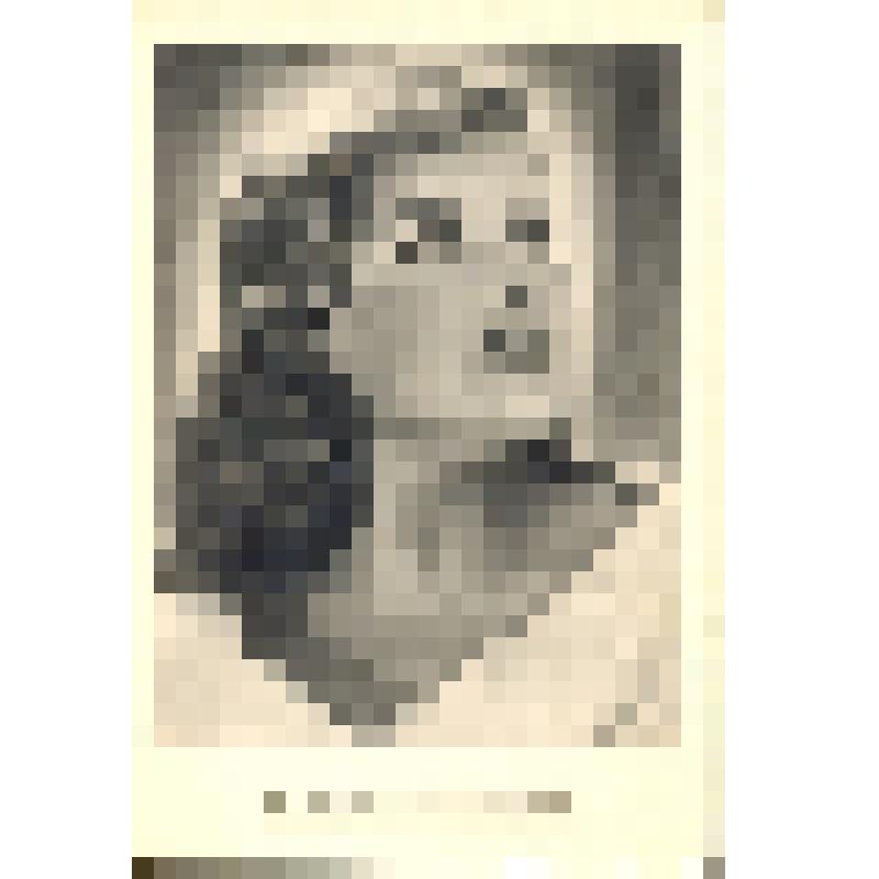 Набор почтовых открыток из 13 шт., ч/б