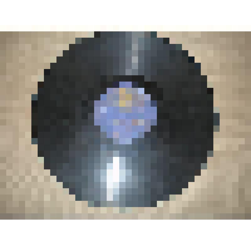 Грампластинка. «Ой, да ты, калинушка», «Вейся, вейся капустка» русские народные песни. Ташкентский завод