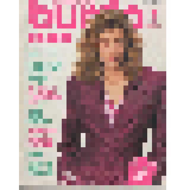 Журнал мода для всех, burda moden 2 февраль 1989. - Оffenburg: "Aenne Burda GmbH & Co", 1989