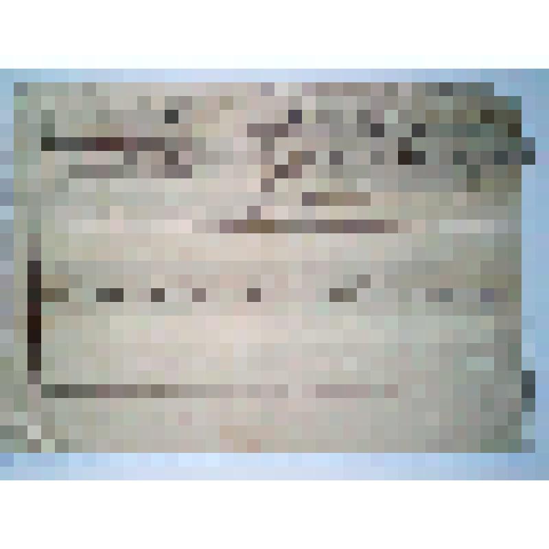 Телеграмма А.К. Тарасенкову