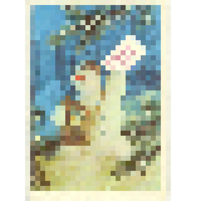 Открытка художественная. «С Новым годом!»