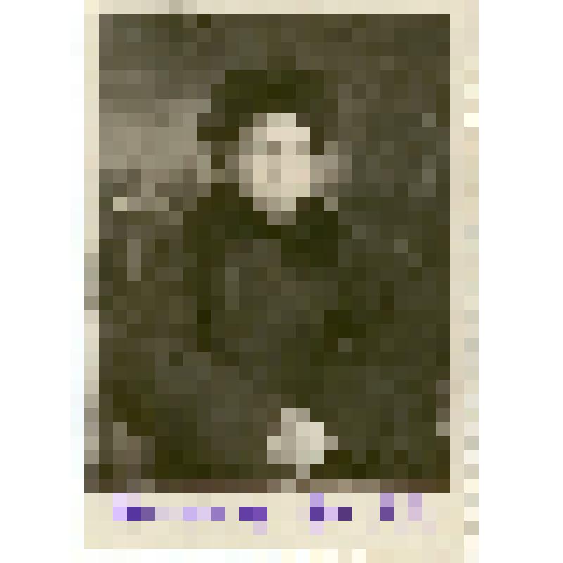 Фотография. Абрамов Лев  - учащийся средней школы № 79 ст. Балашов